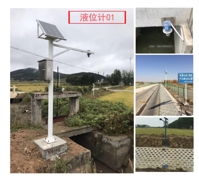 电磁式智能明渠流速仪安装注意事项 电磁式智能明渠流速仪安装注意事项