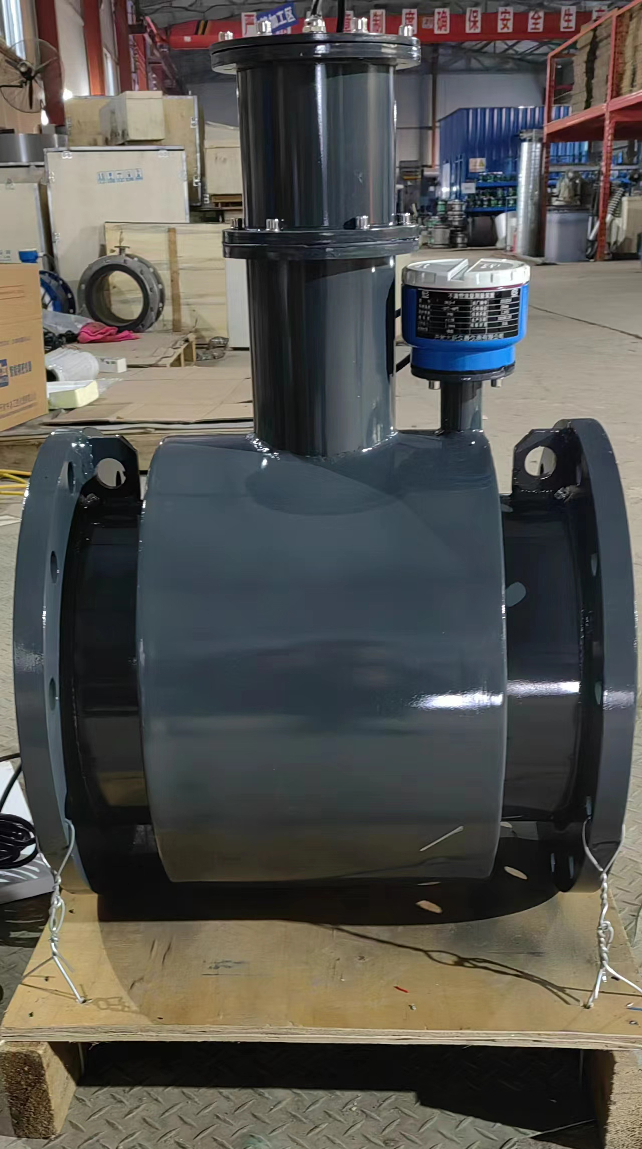 非满管电磁流量计 非满管电磁流量计