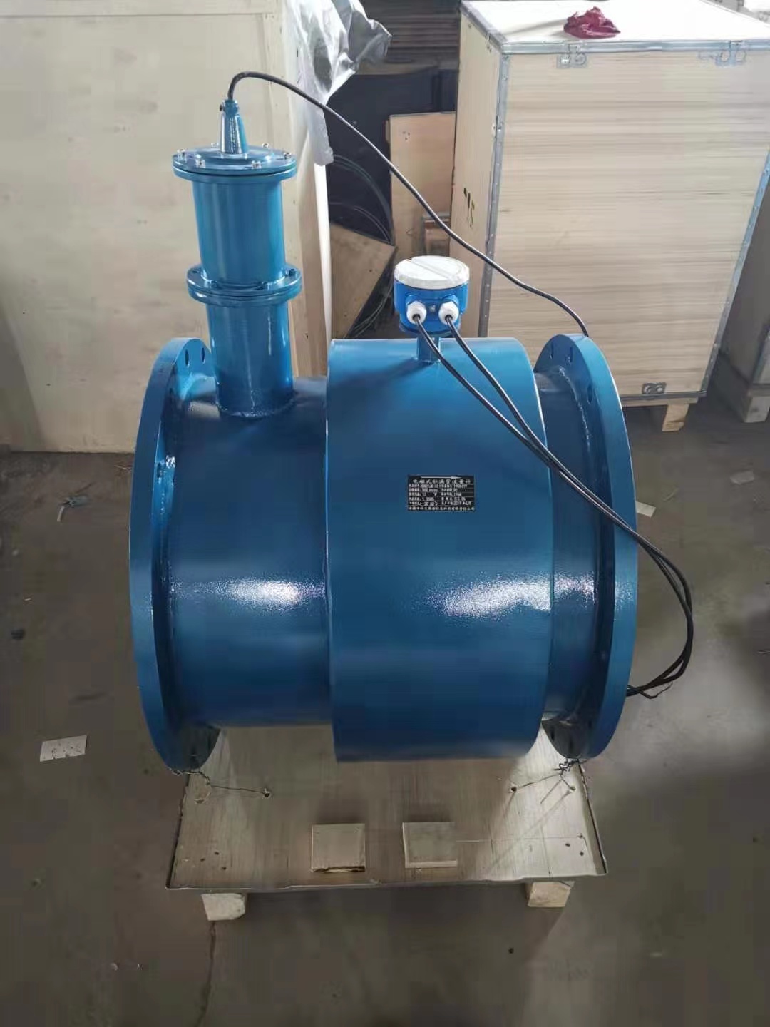 非满管电磁流量计 非满管电磁流量计